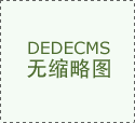 男性淋病的危害是什么？